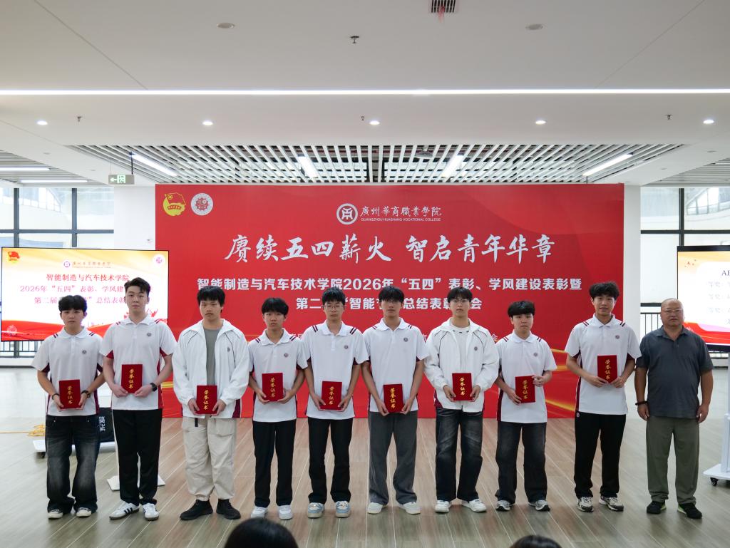 1C1BF